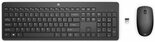 HP-230-|-Draadloze-Muis-en-Toetsenbordcombo-|-QWERTY