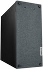 Medion-Akoya-S65-MT-Desktop-|-Intel-Core-i5-12400-|-8GB-|-256GB-|-W11-Professional-|-RETURNED
