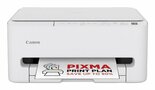 Canon-PIXMA-TS4150i-|-Inkjet-All-in-One-Kleurenprinter-|-A4-|-1200-x-1200-DPI-|-Wifi-|-Printen-Kopiëren-Scannen-|-Wit