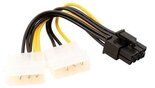 12v-CABLE-8-PIN-TO-4-PIN-2x-MOLEX--13.5-cm-POWER-CABLE